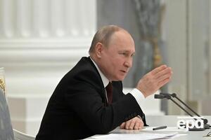 СМИ и эксперты CIT считают, что Путин записал обращение 21 февраля