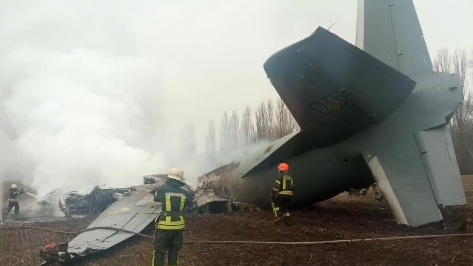На борту самолета были 14 человек