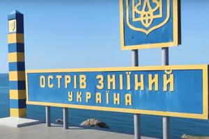 Прикордонники і ЗСУ тримають оборону на острові