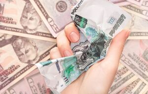 Курс рубля к доллару упал до уровня 89,6 руб. за $1