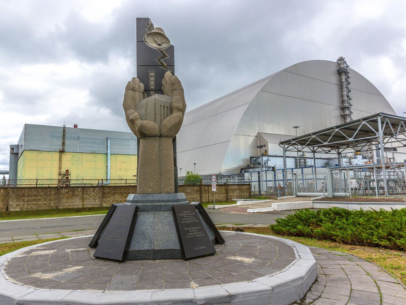 В ОП подтвердили, что контроль над ЧАЭС потерян