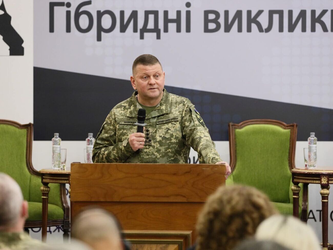 Залужный: Спасибо украинскому народу за доверие, помощь, молитвы