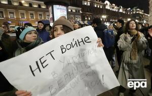 На антивоенной акции в Санкт-Петербурге задержали не менее 358 человек