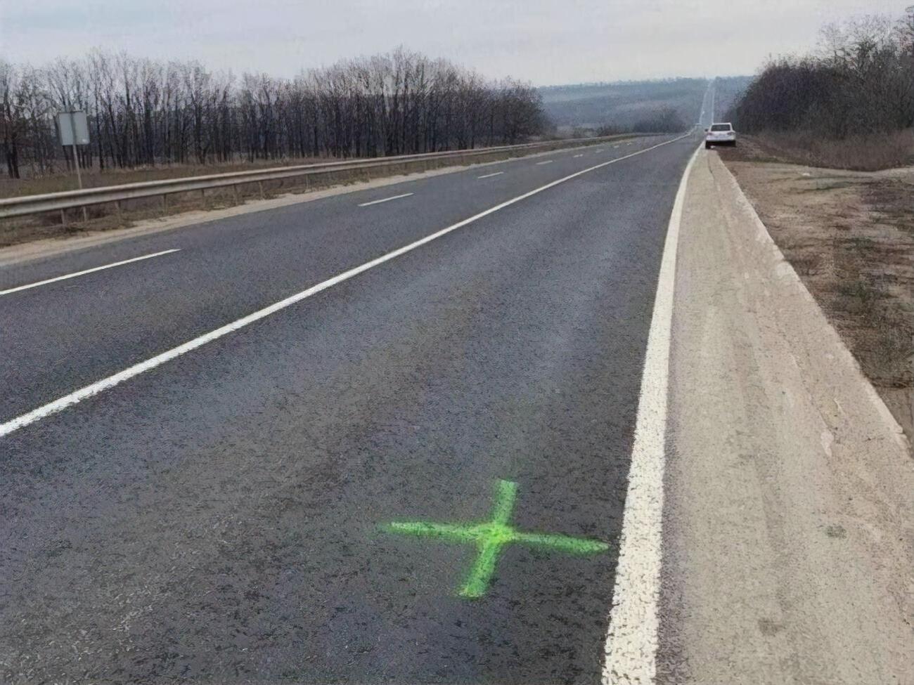 "Укравтодор": Призываем граждан фиксировать и уничтожать подобные метки