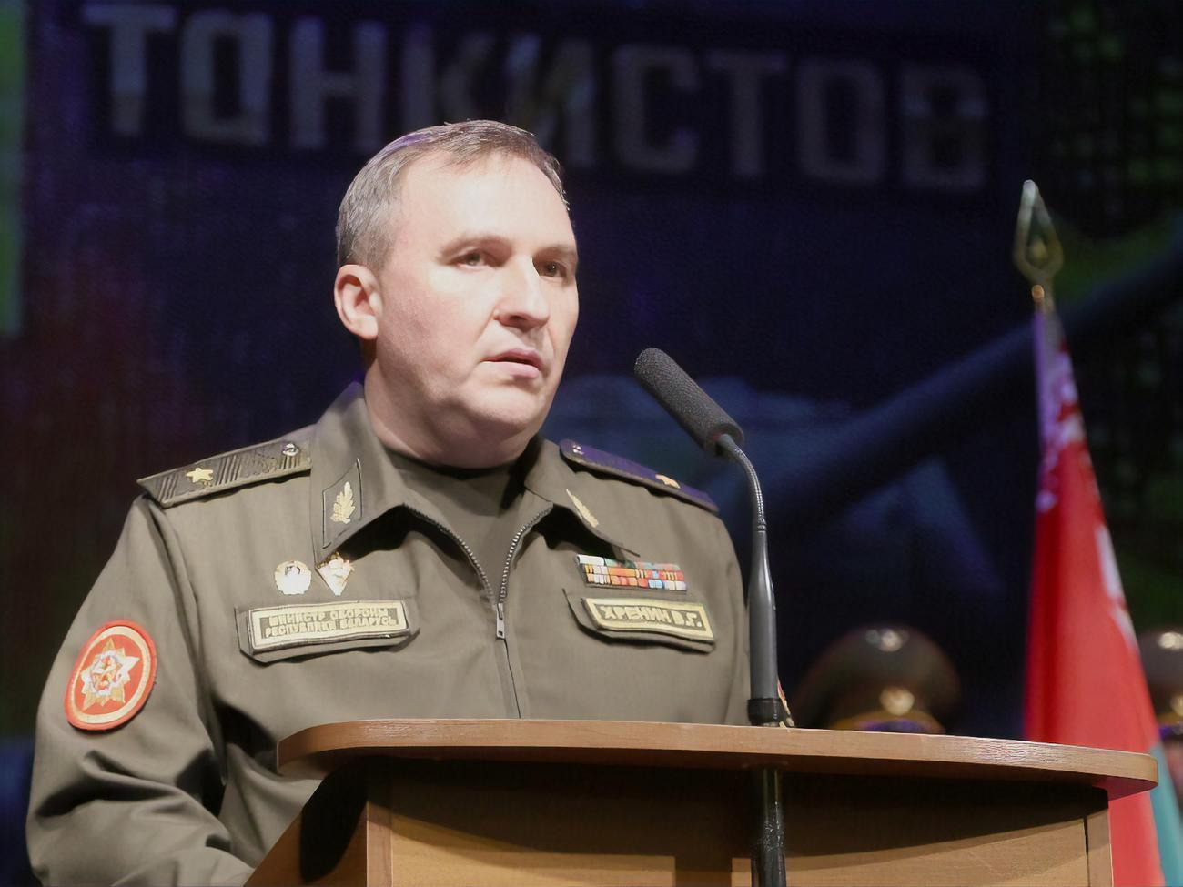 Хренін заявляв про відсутність загроз із боку Білорусі для України