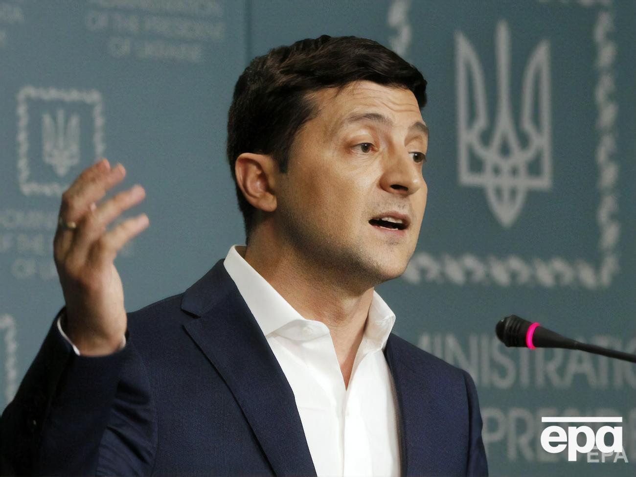 Зеленський повідомив, що загиблим українським прикордонникам нададуть звання Героя України посмертно