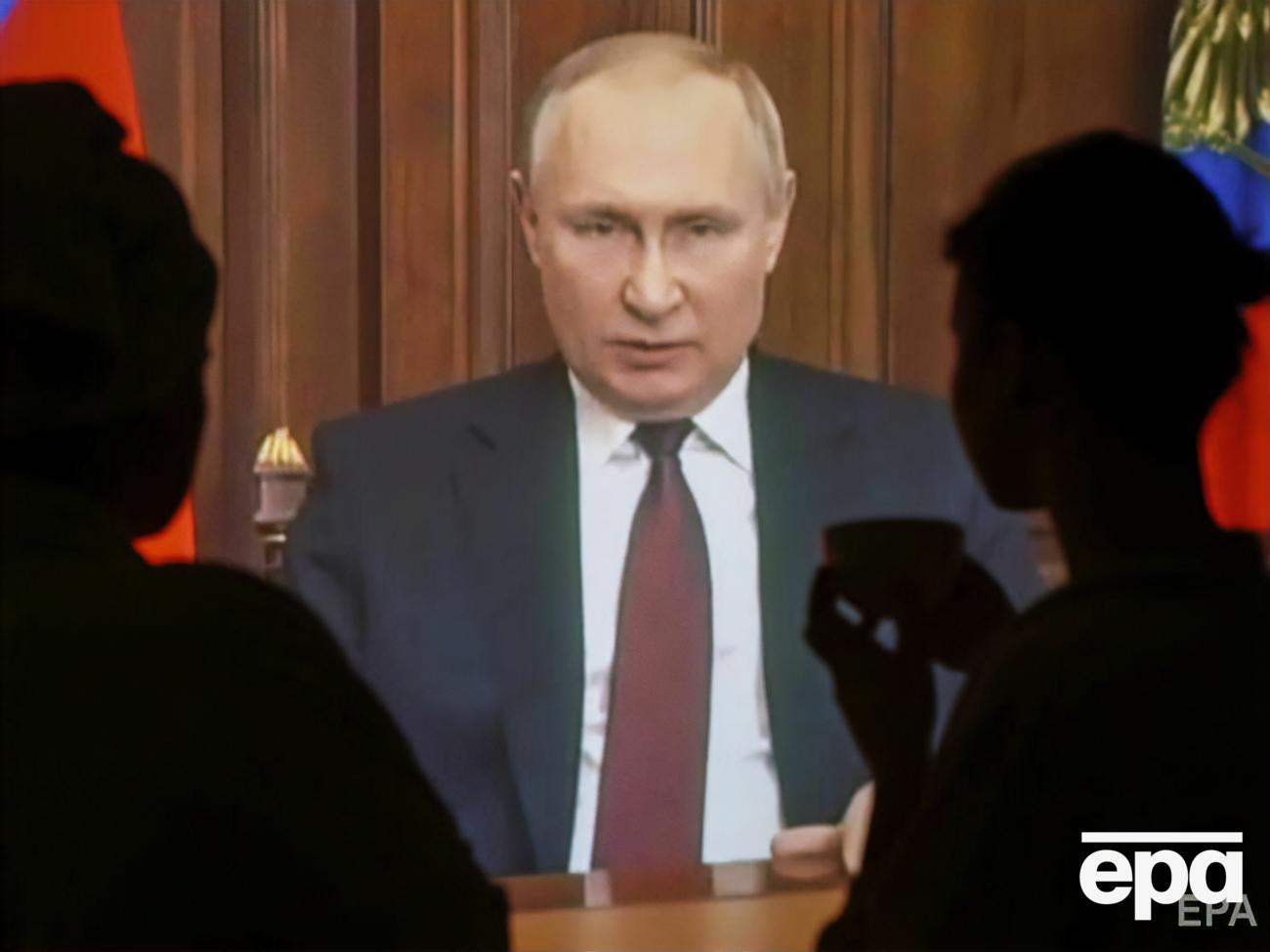 Putin released an overnight video message about the beginning of aggression against Ukraine
