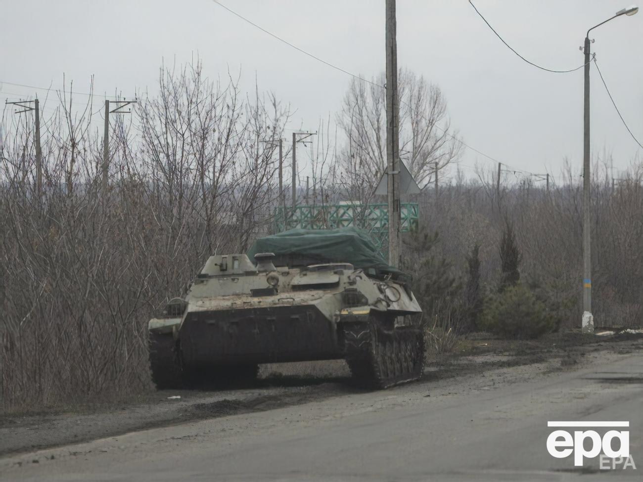 Минобороны Украины сообщило об оперативной ситуации в стране