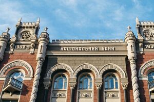 Нацбанк запретил проводить валютные операции с рублем