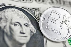 На Московской бирже крупнейший спад с 1987 года