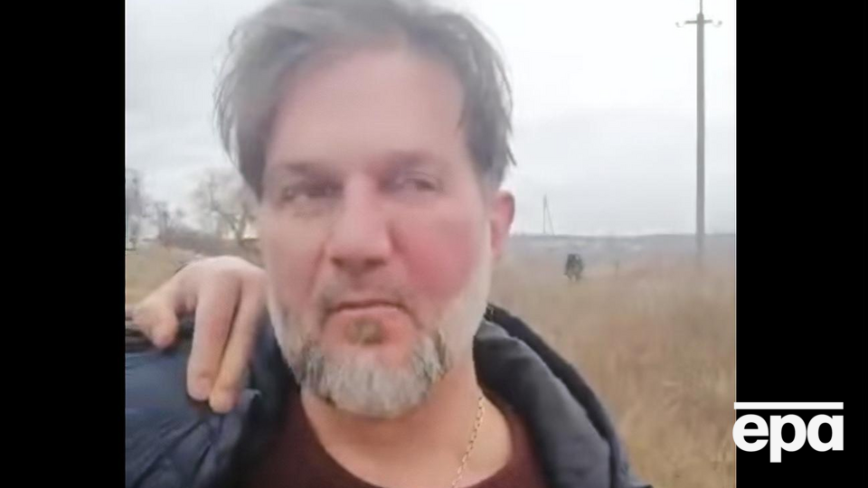 Мужчину задержали 24 февраля