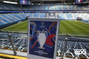 Фіналу ЛЧ у Санкт-Петербурзі не буде