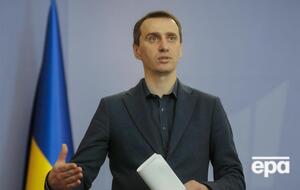 Ляшко отметил, что программа "Доступные лекарства" работает без изменений