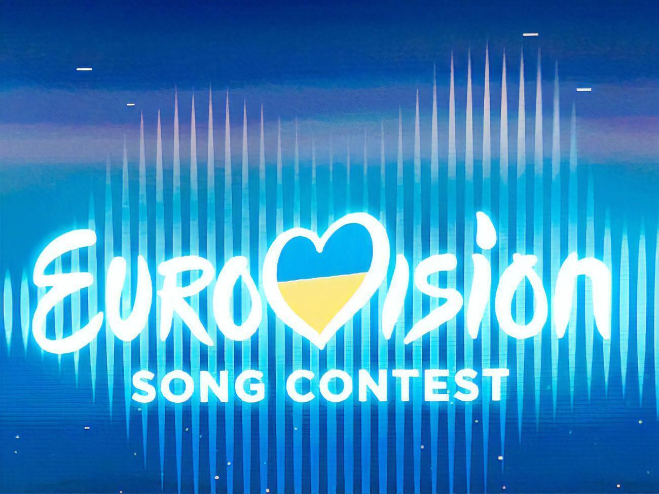 "Євробачення 2022"&nbsp;проведуть у Турині