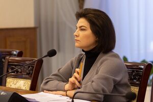 Венедиктова рассказала об эвакуации детдома