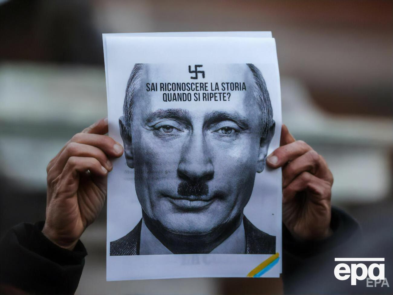 Путин начал полномасштабное вторжение в Украину 24 февраля