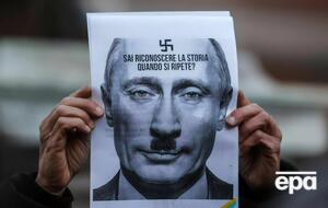 Путин начал полномасштабное вторжение в Украину 24 февраля