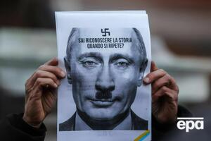 Путин начал полномасштабное вторжение в Украину 24 февраля