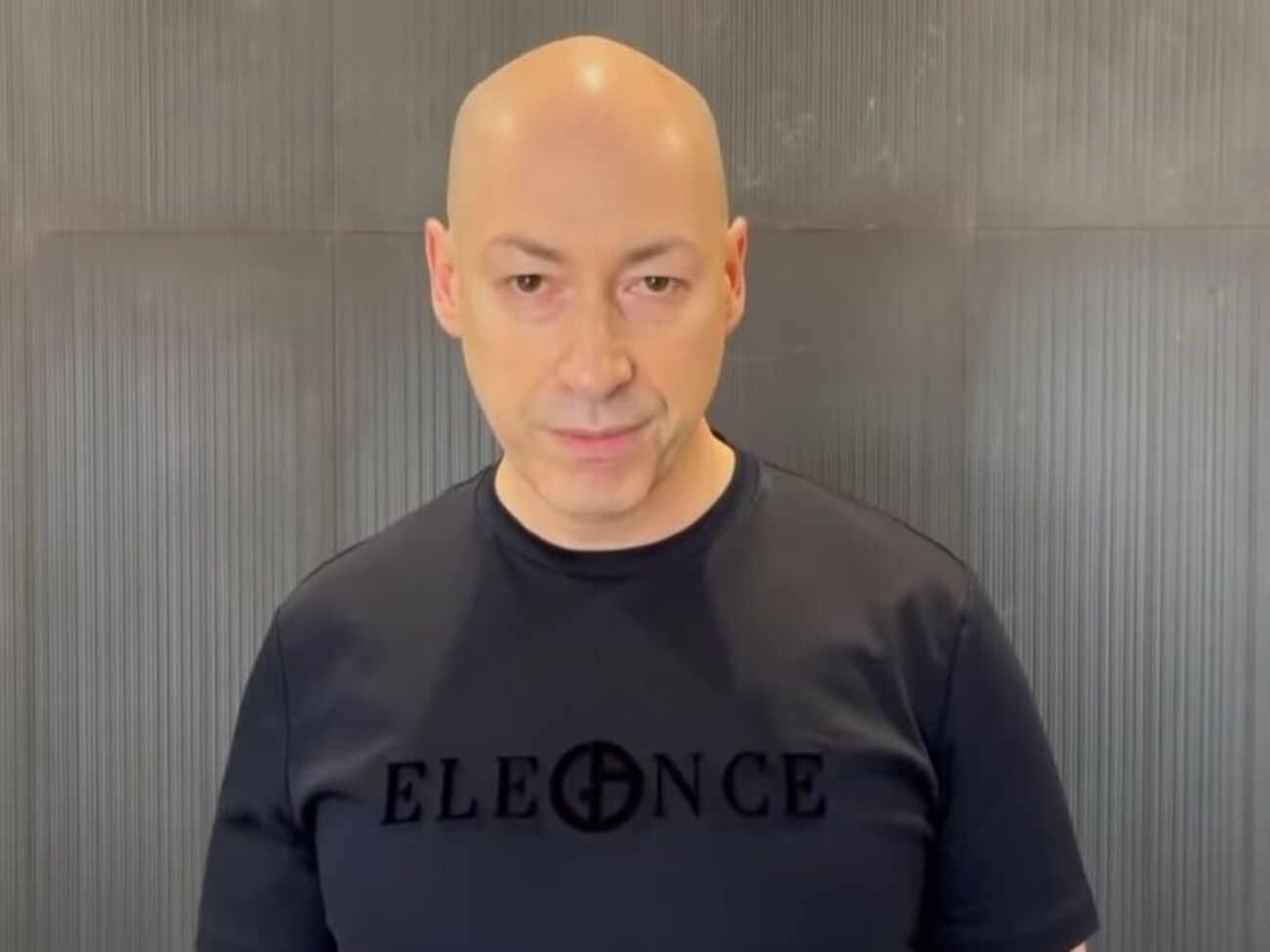 Гордон: Распад России близок