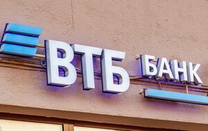 Международное сообщество ввело санкции против российских банков из-за вторжения России в Украину