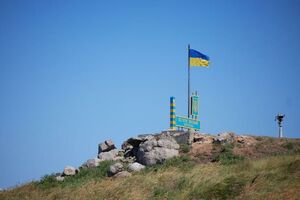 Прикордонники та ЗСУ героїчно захищали острів 24 лютого
