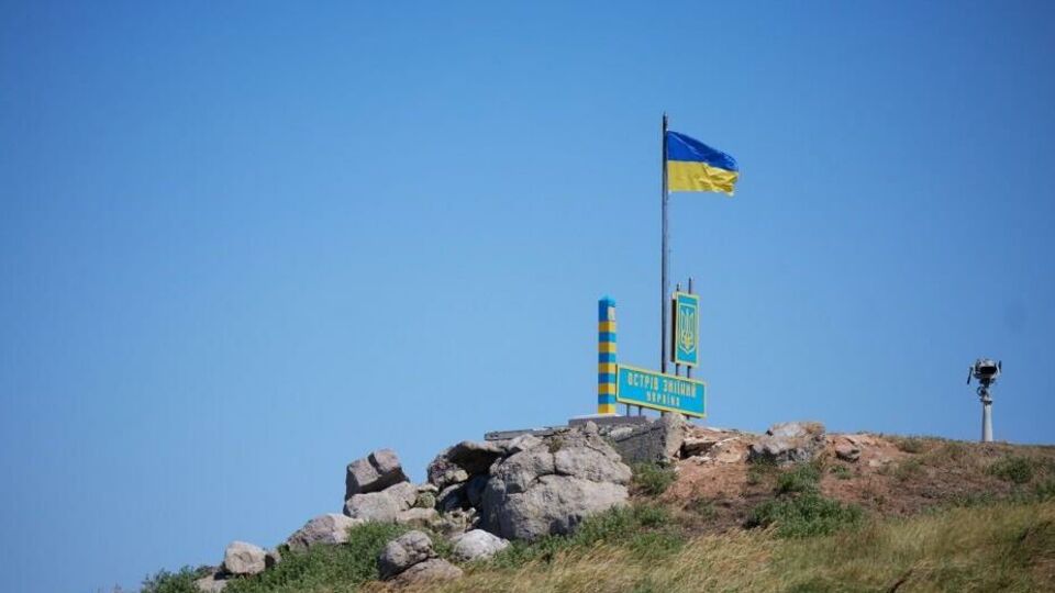 Пограничники и ВСУ героически защищали остров 24 февраля