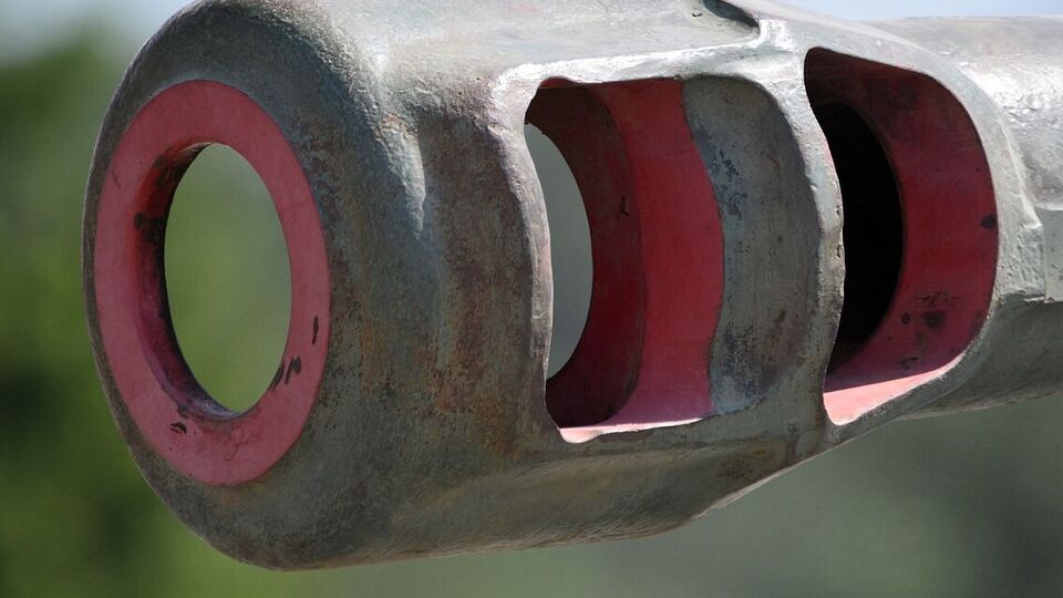 Модель оружия dpa не уточнило