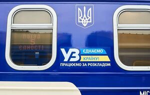 "Укрзалізниця": Запрос РЖД на восстановление связи с АО "Укрзалізниця" не имел ничего общего с гуманитарной миссией