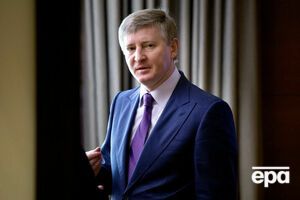 Ахметов: Я допомагав, допомагаю і допомагатиму народу України