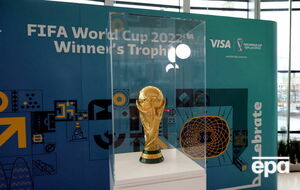 Чемпионат мира пройдет в Катаре