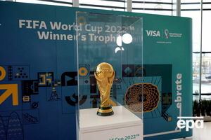 Чемпіонат світу відбудеться в Катарі