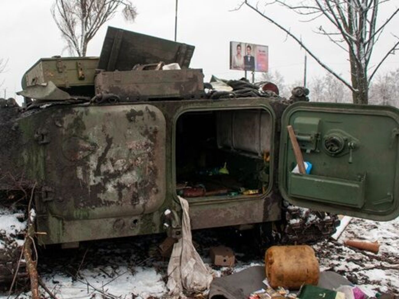 "Имеете желание и возможность &ndash; уничтожайте вражескую технику любыми доступными способами",&nbsp;&ndash; призвали в Госспецсвязи