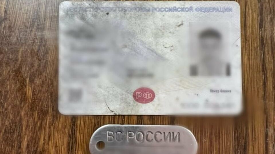 Российские военные сдаются украинским властям