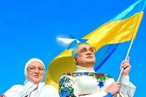 Верка Сердючка: Помогайте армии, помогайте теробороне и друг другу!
