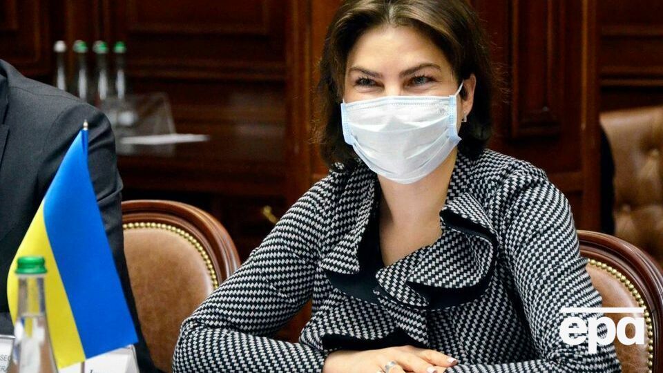 Венедиктова подписала обращения к 16 крупнейшим популярным криптобиржам мира