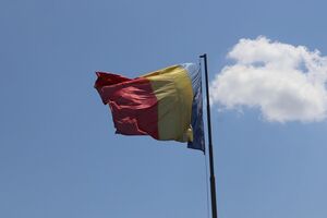 Румыния поддержала Украину в борьбе против России