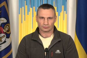 Виталий Кличко: В Киеве создают гуманитарный штаб для помощи жителям города