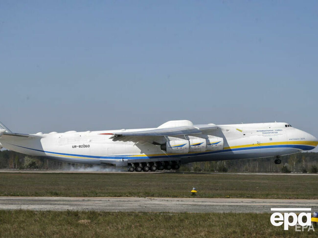Ан-225 "Мрія" строили в двух экземплярах, но полностью завершен лишь один борт