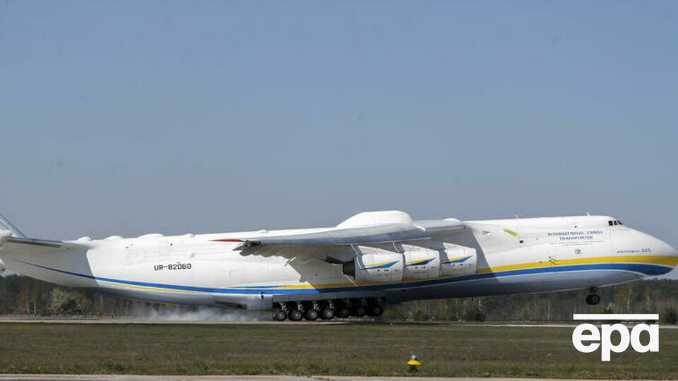 Ан-225 "Мрія" будували у двох екземплярах, але повністю завершено тільки один борт