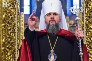 Епифаний напомнил, что уже четвертый день продолжается полномасштабная агрессия России против Украины
