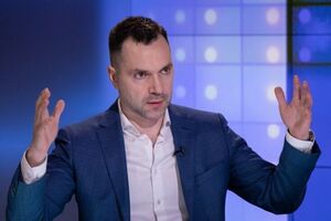 Арестович: Тактичний відступ показує, що план окупантів провалився