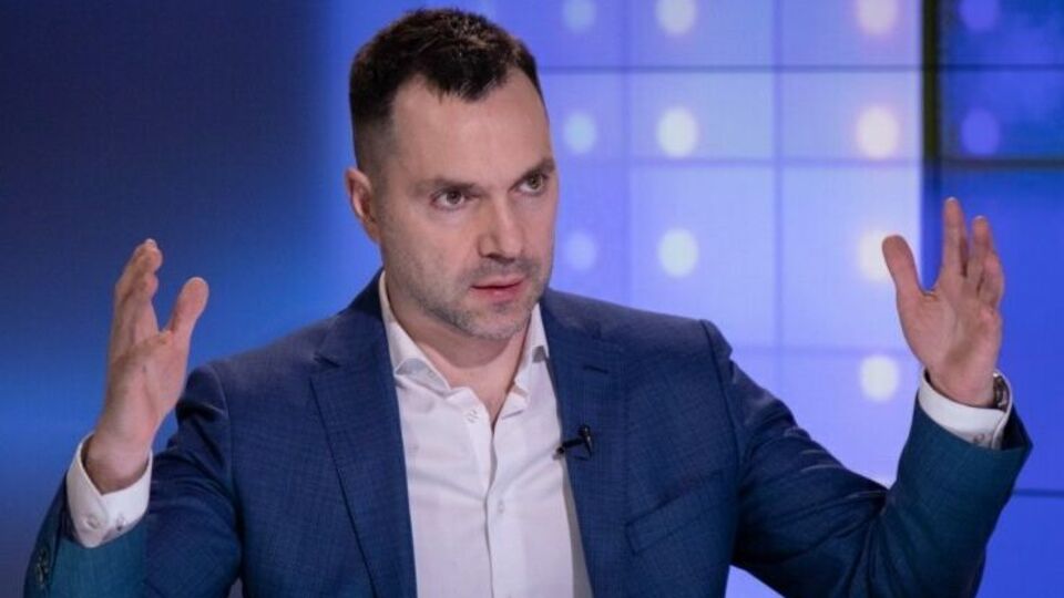 Арестович: Тактическое отступление показывает, что план оккупантов провалился