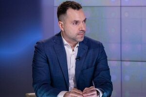 Арестович: До нас іде військова допомога зараз з інших країн