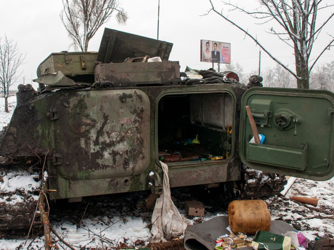 Подбитая в Харькове техника российских оккупантов