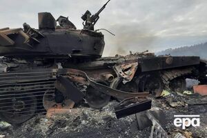 По данным Минобороны Украины, уничтожено около 4,3 тыс. российских оккупантов