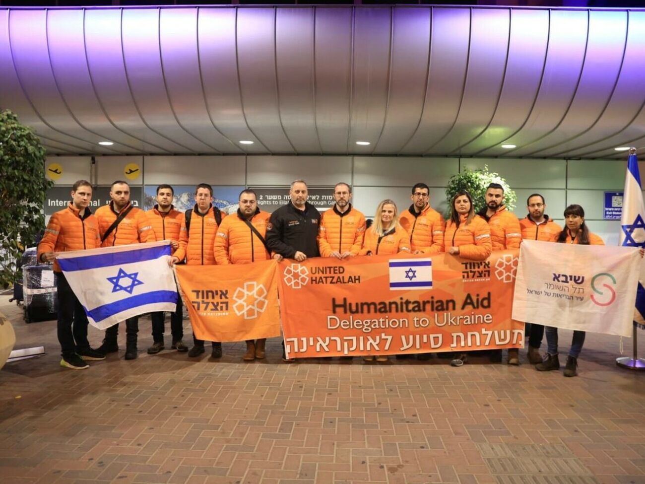 Медики отправятся на границу Молдовы и Украины