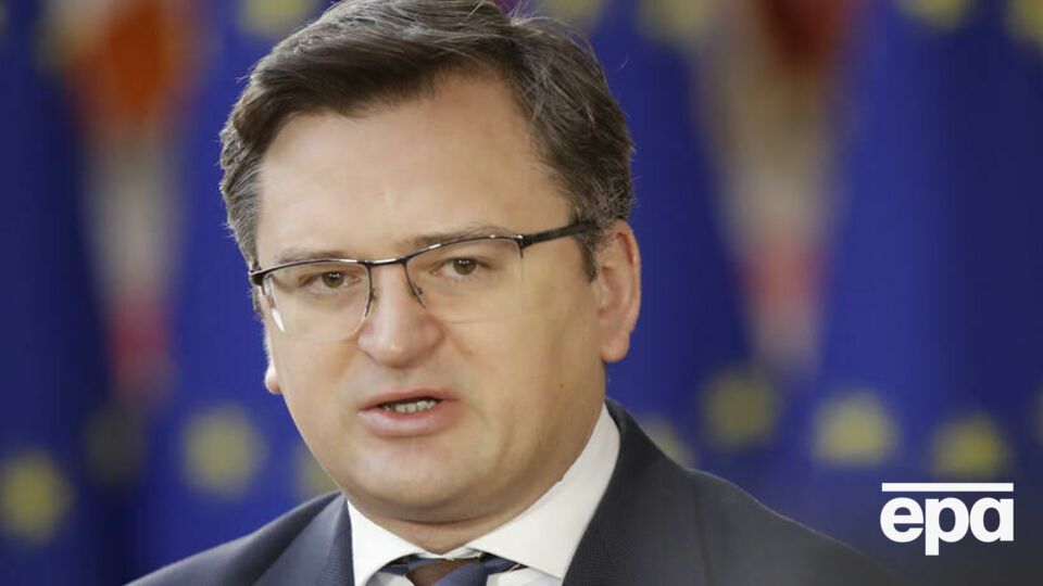 Кулеба о решении Центробанка РФ повысить учетную ставку: Праздник начинается