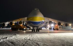 Восстановление "Мрії" будет стоить более $3 млрд, сообщили в "Укроборонпроме"