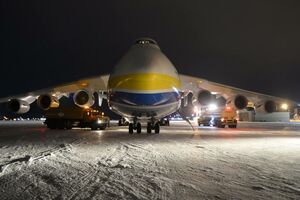 Восстановление "Мрії" будет стоить более $3 млрд, сообщили в "Укроборонпроме"