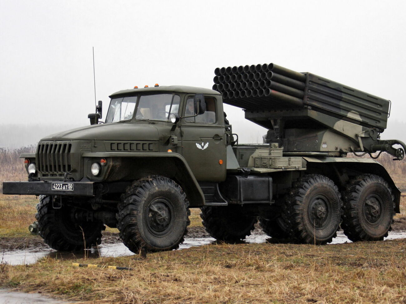 Удар "Градов" по Харькову был нанесен в районе улицы Деревянко, отметил Геращенко